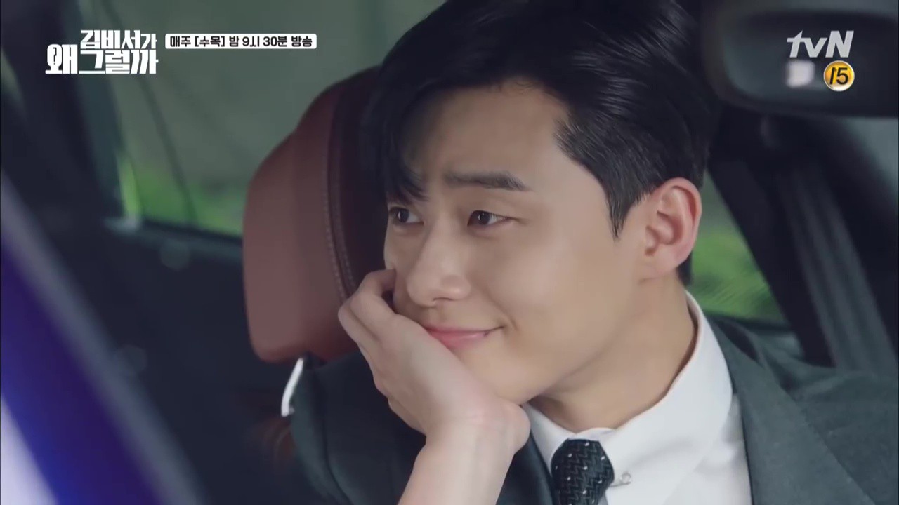 Thư ký Kim tập 5: Đang hôn lãng mạn, Park Seo Joon - Park Min Young gặp tai nạn khó đỡ Thư ký Kim tập 5: Đang hôn lãng mạn, Park Seo Joon - Park Min Young gặp tai nạn khó đỡ