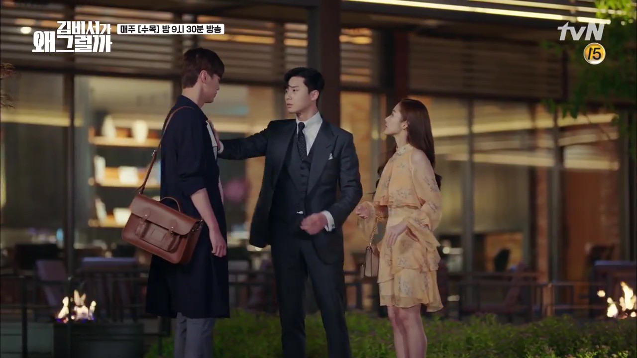 Thư ký Kim tập 5: Đang hôn lãng mạn, Park Seo Joon - Park Min Young gặp tai nạn khó đỡ Thư ký Kim tập 5: Đang hôn lãng mạn, Park Seo Joon - Park Min Young gặp tai nạn khó đỡ