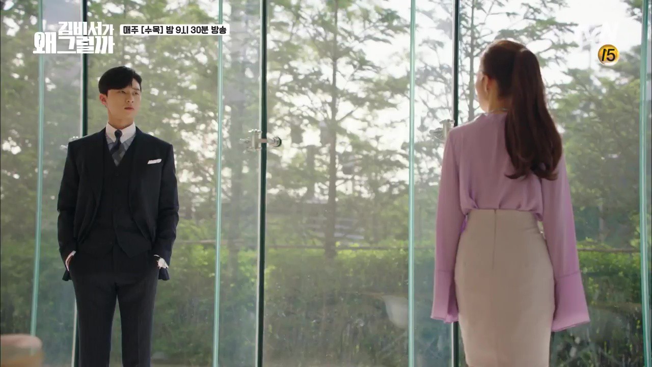 Thư ký Kim tập 5: Đang hôn lãng mạn, Park Seo Joon - Park Min Young gặp tai nạn khó đỡ Thư ký Kim tập 5: Đang hôn lãng mạn, Park Seo Joon - Park Min Young gặp tai nạn khó đỡ