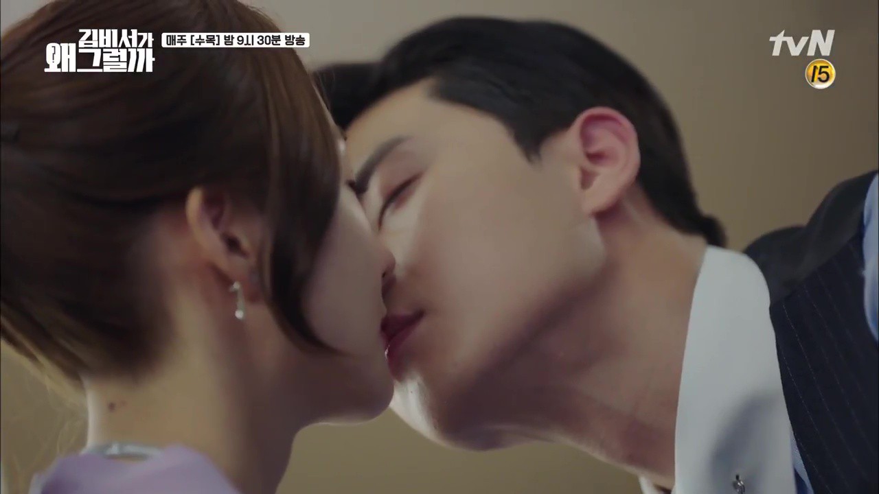 Thư ký Kim tập 5: Đang hôn lãng mạn, Park Seo Joon - Park Min Young gặp tai nạn khó đỡ Thư ký Kim tập 5: Đang hôn lãng mạn, Park Seo Joon - Park Min Young gặp tai nạn khó đỡ