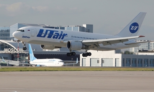 Máy bay chở cổ động viên Peru ở World Cup bị hỏng động cơ