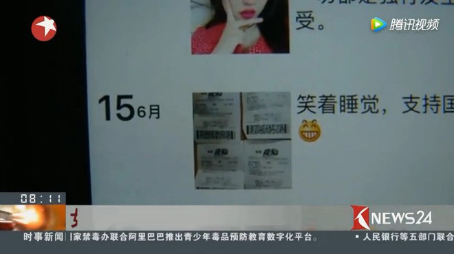 Trúng xổ số World Cup, cô gái hí hửng đăng ảnh lên Wechat rồi bị bạn nẫng tay trên