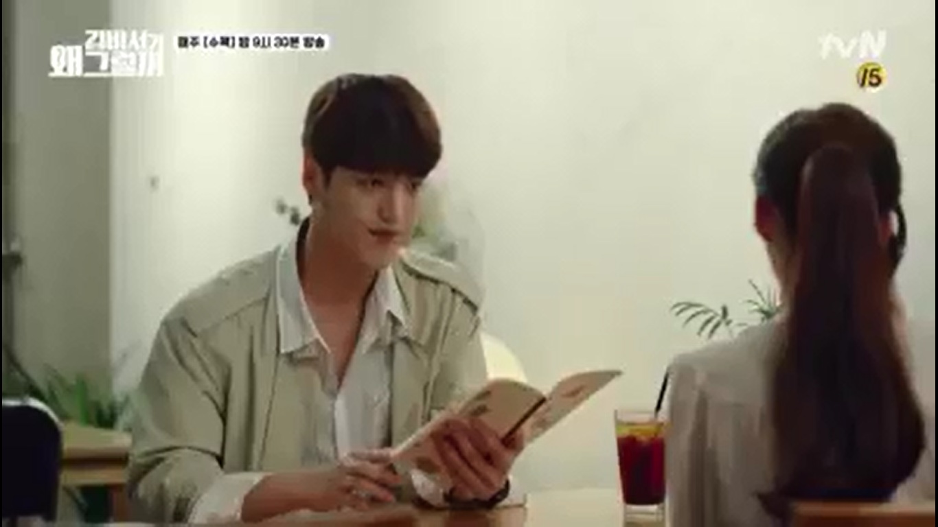 Thư ký Kim tập 7: Park Seo Joon nổi điên vì bị Park Min Young bỏ rơi để hẹn hò với anh trai mưa