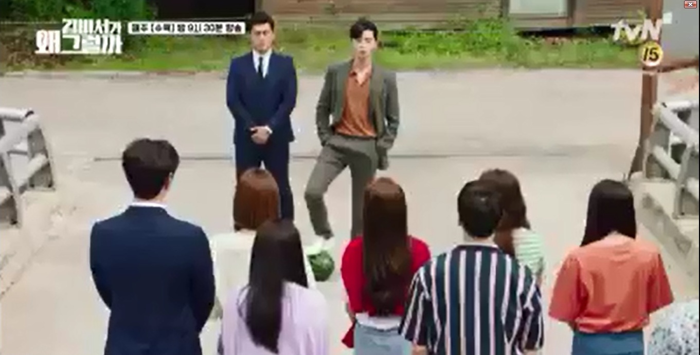 Thư ký Kim tập 7: Park Seo Joon nổi điên vì bị Park Min Young bỏ rơi để hẹn hò với anh trai mưa