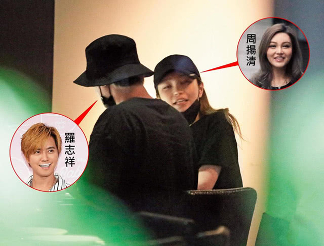 La Chí Tường tậu nhà chuẩn bị cưới hot girl dao kéo