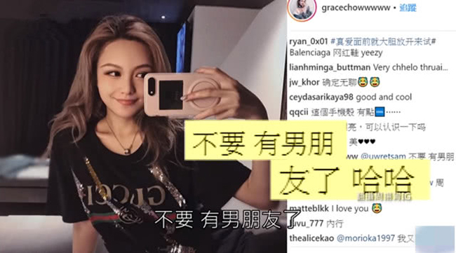 La Chí Tường tậu nhà chuẩn bị cưới hot girl dao kéo