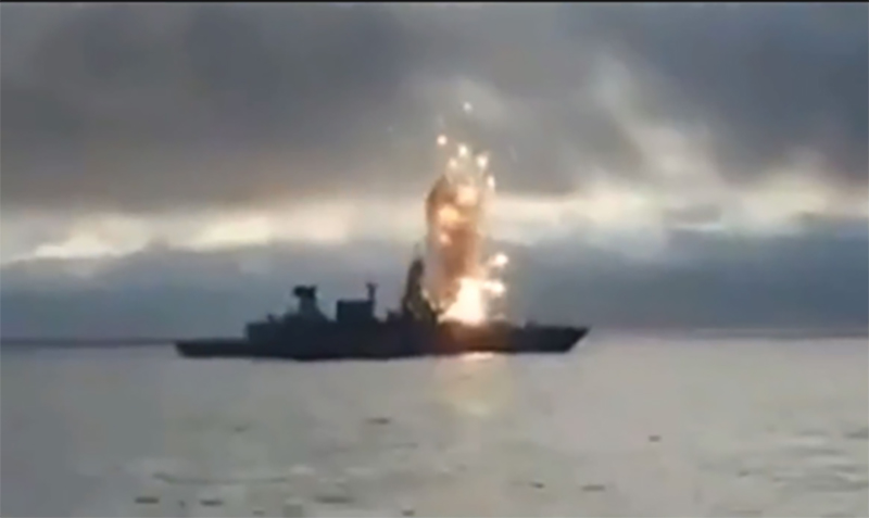 Đức tố, Mỹ im lặng khi SM-2 nổ tung