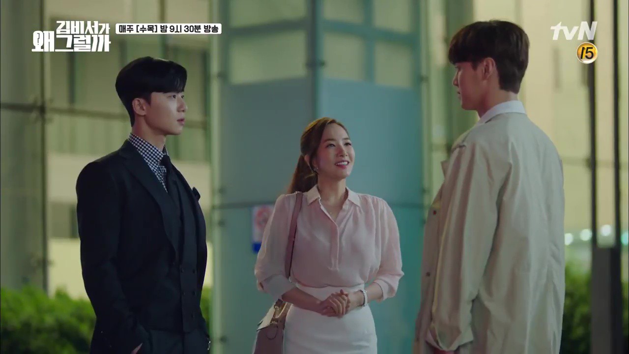 Thư ký Kim tập 7: Park Seo Joon liên tục nổi cơn ghen vì crush hẹn hò với anh trai Thư ký Kim tập 7: Park Seo Joon liên tục nổi cơn ghen vì crush hẹn hò với anh trai