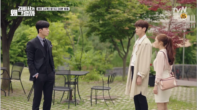 Thư ký Kim tập 7: Park Seo Joon liên tục nổi cơn ghen vì crush hẹn hò với anh trai Thư ký Kim tập 7: Park Seo Joon liên tục nổi cơn ghen vì crush hẹn hò với anh trai