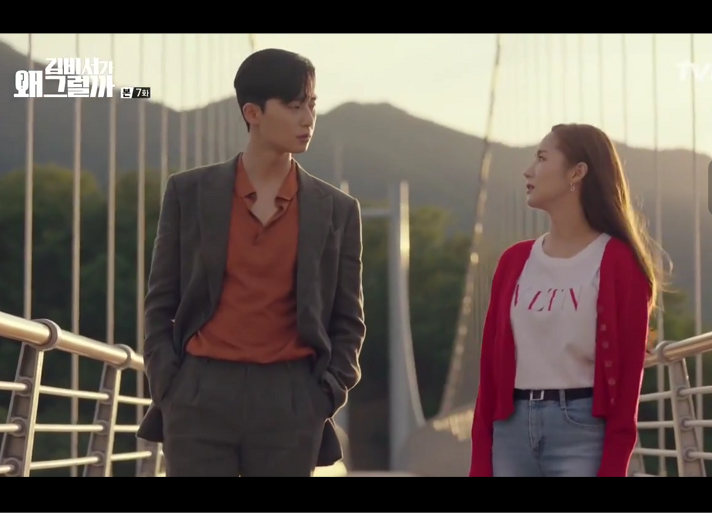 Thư ký Kim tập 7: Park Seo Joon liên tục nổi cơn ghen vì crush hẹn hò với anh trai Thư ký Kim tập 7: Park Seo Joon liên tục nổi cơn ghen vì crush hẹn hò với anh trai