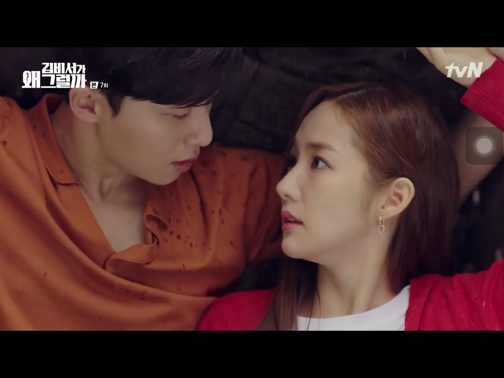 Thư ký Kim tập 7: Park Seo Joon liên tục nổi cơn ghen vì crush hẹn hò với anh trai Thư ký Kim tập 7: Park Seo Joon liên tục nổi cơn ghen vì crush hẹn hò với anh trai