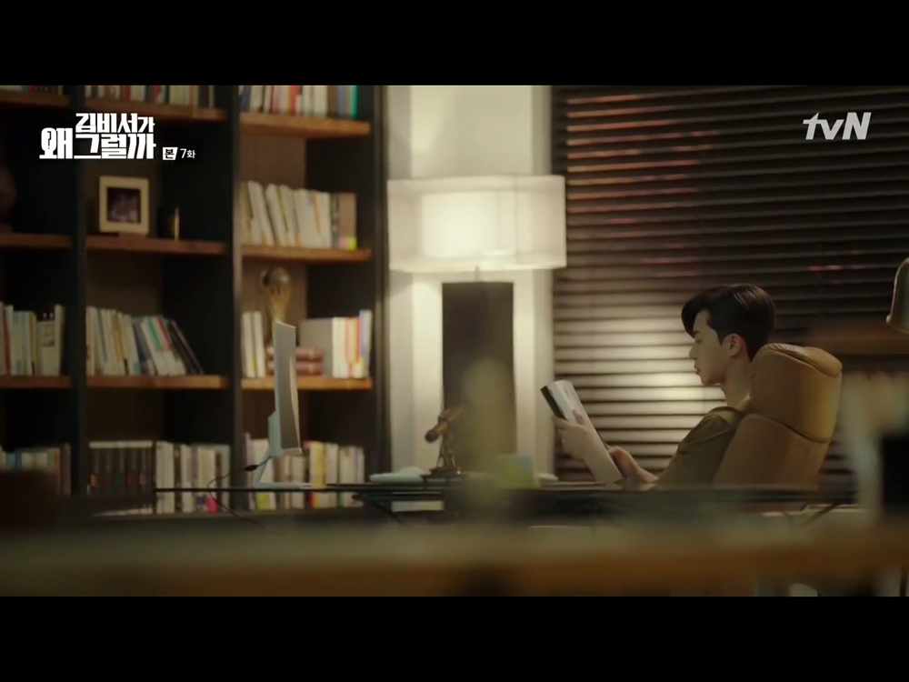 Thư ký Kim tập 7: Park Seo Joon liên tục nổi cơn ghen vì crush hẹn hò với anh trai Thư ký Kim tập 7: Park Seo Joon liên tục nổi cơn ghen vì crush hẹn hò với anh trai