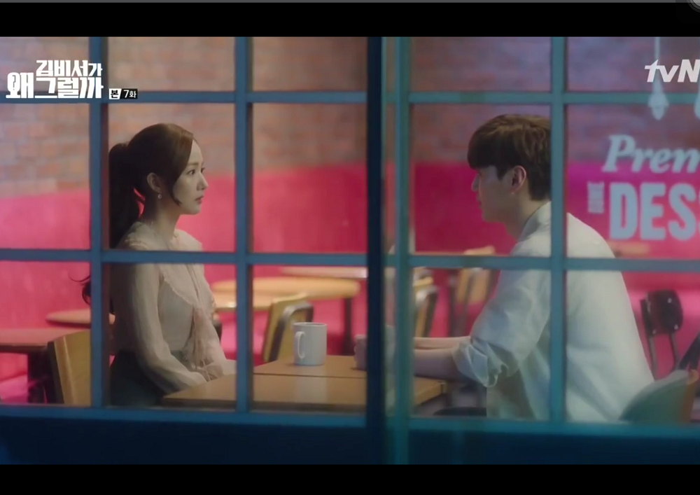 Thư ký Kim tập 7: Park Seo Joon liên tục nổi cơn ghen vì crush hẹn hò với anh trai Thư ký Kim tập 7: Park Seo Joon liên tục nổi cơn ghen vì crush hẹn hò với anh trai