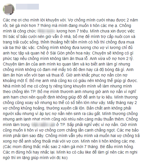 Vợ trẻ đòi ly hôn vì chồng làm ăn với bạn bị thua lỗ 2 tỷ, hội chị em mắng ngay thấy hoạn nạn bỏ rơi chồng là có thật Vợ trẻ đòi ly hôn vì chồng làm ăn với bạn bị thua lỗ 2 tỷ, hội chị em mắng ngay thấy hoạn nạn bỏ rơi chồng là có thật