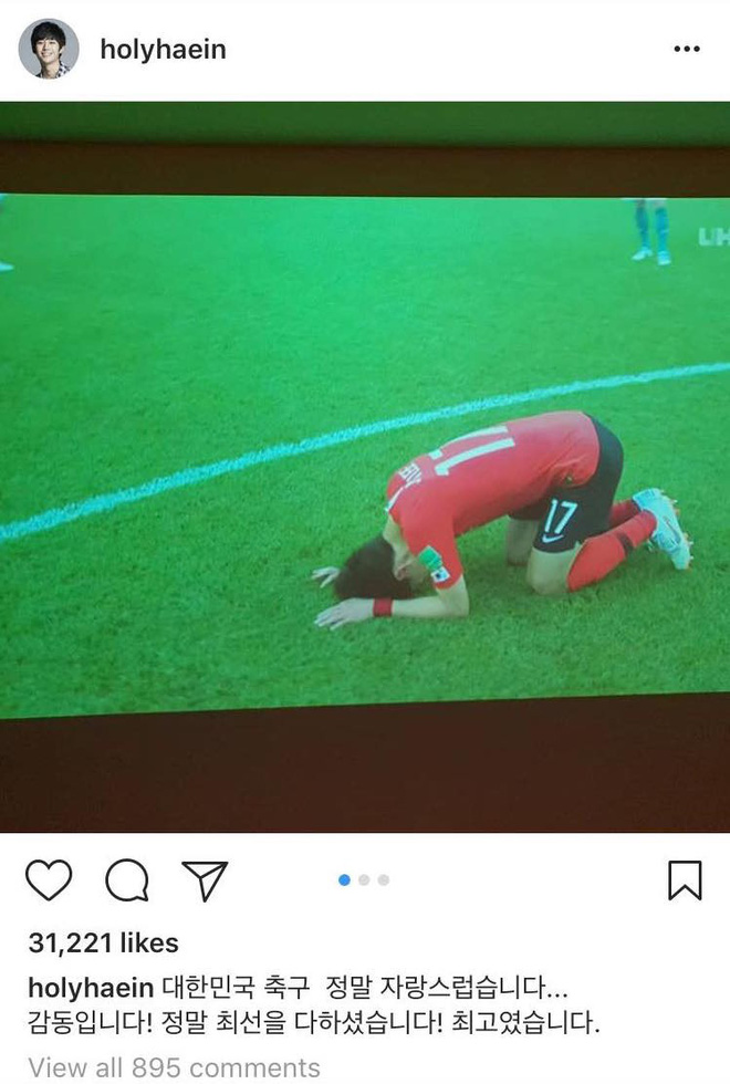 Park Shin Hye, Jung Hae In, Yoona cùng loạt sao Hàn đình đám phát khóc trước chiến thắng kỳ tích của Hàn Quốc