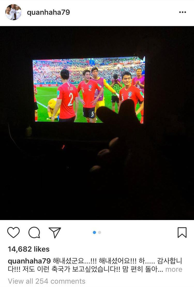 Park Shin Hye, Jung Hae In, Yoona cùng loạt sao Hàn đình đám phát khóc trước chiến thắng kỳ tích của Hàn Quốc