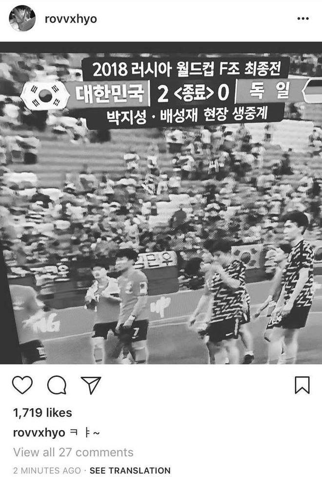 Park Shin Hye, Jung Hae In, Yoona cùng loạt sao Hàn đình đám phát khóc trước chiến thắng kỳ tích của Hàn Quốc