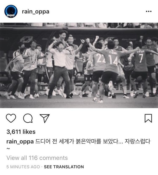 Park Shin Hye, Jung Hae In, Yoona cùng loạt sao Hàn đình đám phát khóc trước chiến thắng kỳ tích của Hàn Quốc