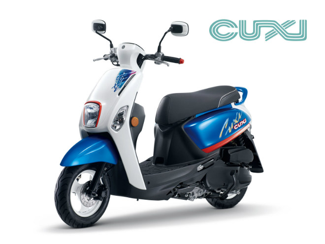 Xe ga mini 2018 Yamaha Cuxi mới làm phái đẹp mê mẩn