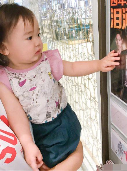 Tìm thấy ADN trong tinh dịch của sao nam Mị Nguyệt Truyện liên quan đến vụ cưỡng bức tập thể 1 phụ nữ