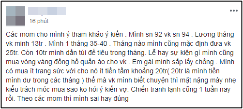 Dấm dúi 20 triệu và vàng cho em gái đi lấy chồng, anh chàng bị vợ giận nguyên tuần mà chẳng hiểu tại sao