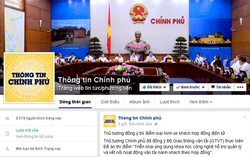 Thủ tướng yêu cầu lập Ủy ban quốc gia về Chính phủ điện tử