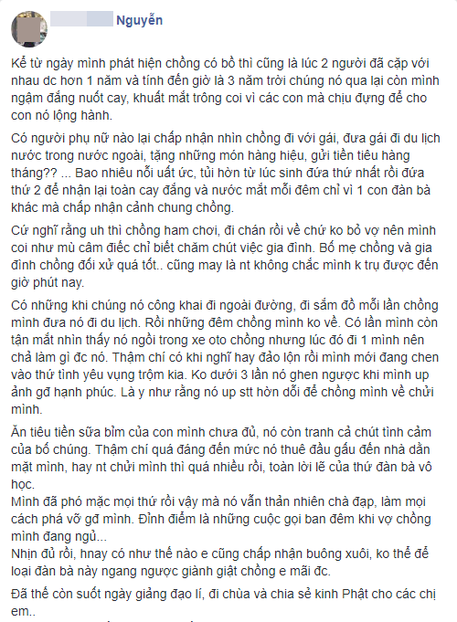 Vợ trẻ xinh như hot girl cay đắng nhường chồng cho bồ già đanh đá, chồng cho bồ 200 triệu/tháng nhưng ghét vợ như kẻ thù Vợ trẻ xinh như hot girl cay đắng nhường chồng cho bồ già đanh đá, chồng cho bồ 200 triệu/tháng nhưng ghét vợ như kẻ thù