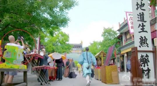 Sạn hài hước trong phim cổ trang: Thái thượng lão quân dùng Macbook, Vi Tiểu Bảo xài Iphone