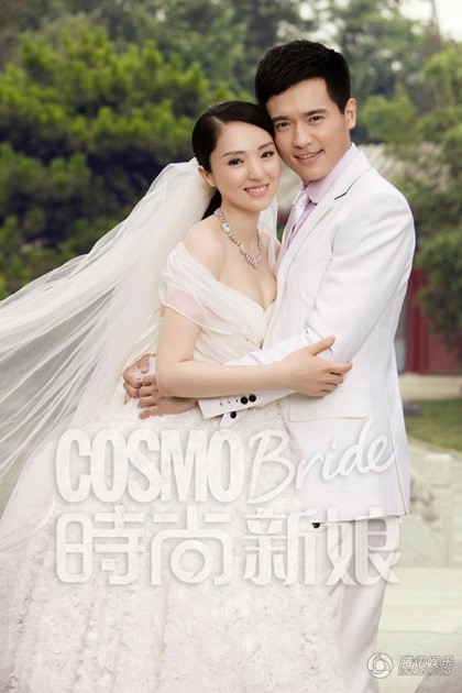 Vụ án sao nam Mị Nguyệt Truyện: Chưa thể định tội xâm hại tình dục dù tìm thấy ADN trong tinh dịch