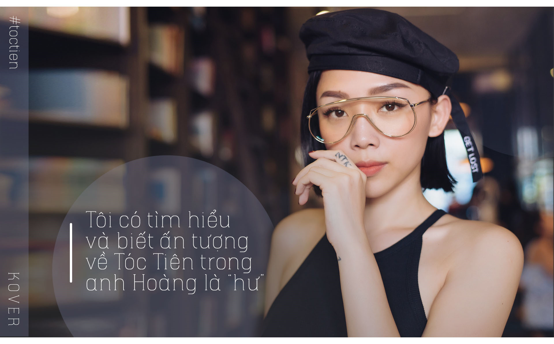 Tóc Tiên là gái hư