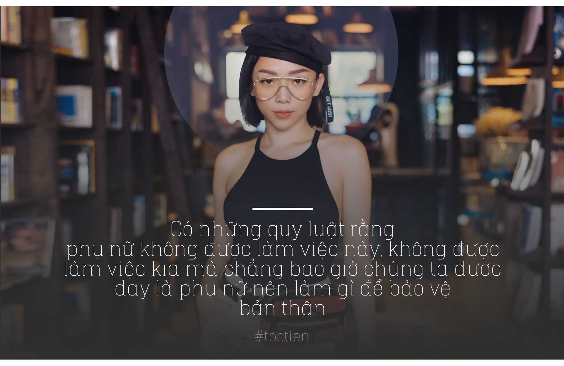 Tóc Tiên là gái hư