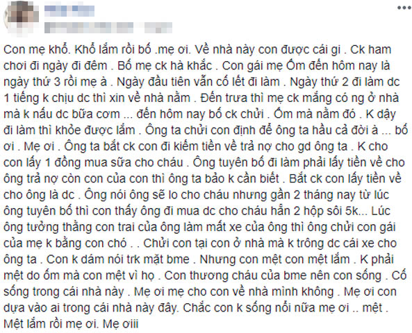 Con gái lấy chồng viết tâm thư con khổ lắm rồi, con về nhà mình có được không khiến ai cũng rơi nước mắt