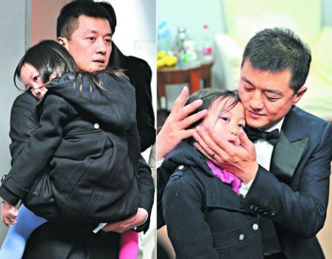 Con gái của Lý Á Bằng: Nỗi đau khuyết tật và sự mạnh mẽ khó tin của cô bé 12 tuổi