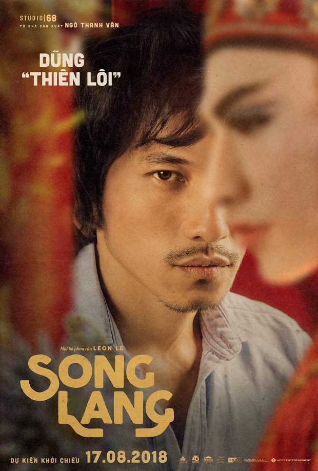 Song Lang gây sốt với teaser mới đầy hình ảnh đam mỹ tình tứ của Isaac và Liên Bỉnh Phát Song Lang gây sốt với teaser mới đầy hình ảnh đam mỹ tình tứ của Isaac và Liên Bỉnh Phát
