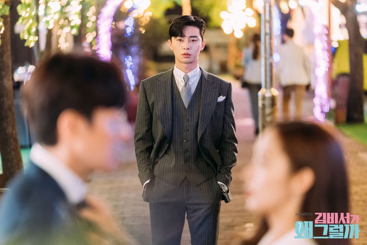 Thư ký Kim sao thế: Phó chủ tịch Park Seo Joon biến hình thành nông dân khiến fan choáng váng Thư ký Kim sao thế: Phó chủ tịch Park Seo Joon biến hình thành nông dân khiến fan choáng váng