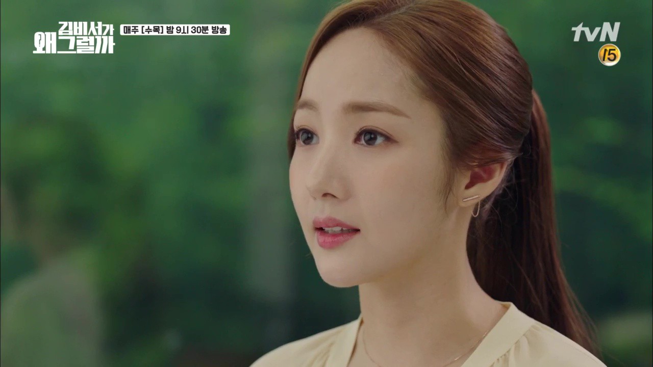Thư Ký Kim tập 9: Fan bấn loạn với cảnh nóng trong tủ quần áo của Park Seo Joon và Park Min Young Thư Ký Kim tập 9: Fan bấn loạn với cảnh nóng trong tủ quần áo của Park Seo Joon và Park Min Young