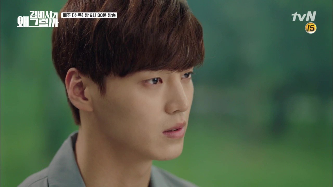 Thư Ký Kim tập 9: Fan bấn loạn với cảnh nóng trong tủ quần áo của Park Seo Joon và Park Min Young Thư Ký Kim tập 9: Fan bấn loạn với cảnh nóng trong tủ quần áo của Park Seo Joon và Park Min Young
