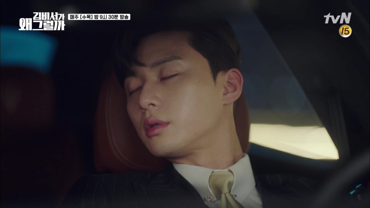 Thư Ký Kim tập 9: Fan bấn loạn với cảnh nóng trong tủ quần áo của Park Seo Joon và Park Min Young Thư Ký Kim tập 9: Fan bấn loạn với cảnh nóng trong tủ quần áo của Park Seo Joon và Park Min Young