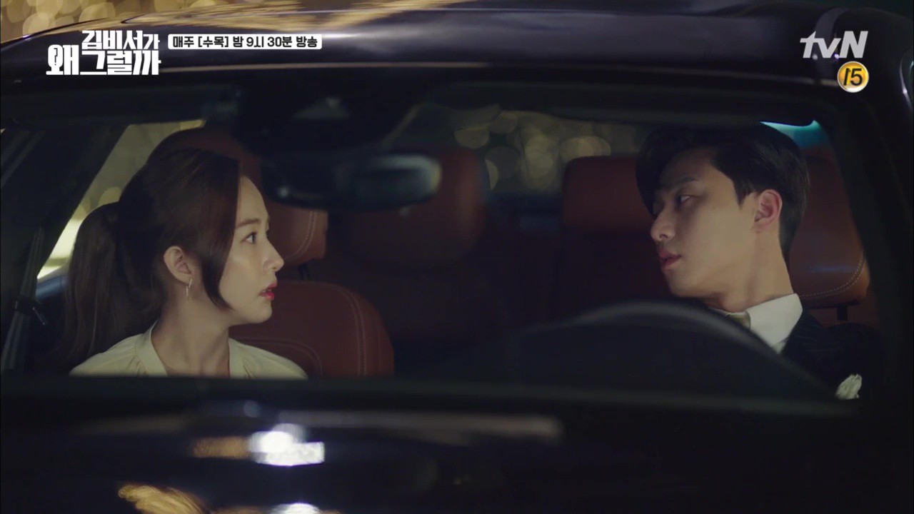 Thư Ký Kim tập 9: Fan bấn loạn với cảnh nóng trong tủ quần áo của Park Seo Joon và Park Min Young Thư Ký Kim tập 9: Fan bấn loạn với cảnh nóng trong tủ quần áo của Park Seo Joon và Park Min Young