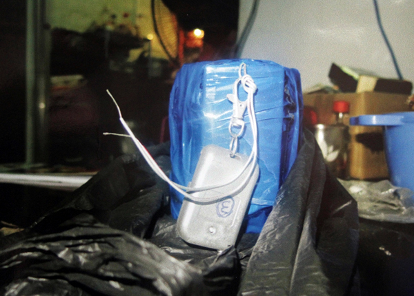 Tướng Phan Anh Minh: Nhiều nhà riêng lãnh đạo nằm trong kế hoạch bị khủng bố