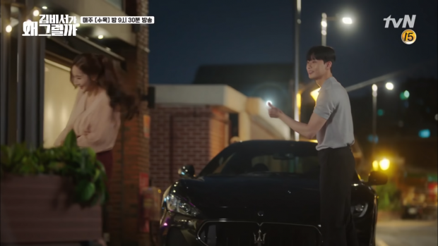 Thư ký Kim sao thế tập 10: Park Min Young ngất xỉu vì nhớ lại quá khứ bị bắt cóc Thư ký Kim sao thế tập 10: Park Min Young ngất xỉu vì nhớ lại quá khứ bị bắt cóc
