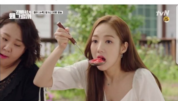 Thư ký Kim sao thế tập 10: Park Min Young ngất xỉu vì nhớ lại quá khứ bị bắt cóc Thư ký Kim sao thế tập 10: Park Min Young ngất xỉu vì nhớ lại quá khứ bị bắt cóc