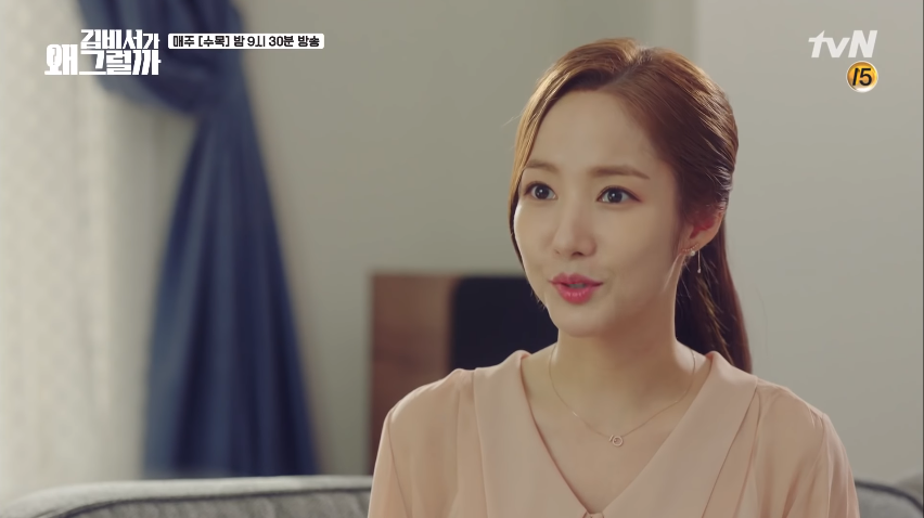 Thư ký Kim sao thế tập 10: Park Min Young ngất xỉu vì nhớ lại quá khứ bị bắt cóc Thư ký Kim sao thế tập 10: Park Min Young ngất xỉu vì nhớ lại quá khứ bị bắt cóc