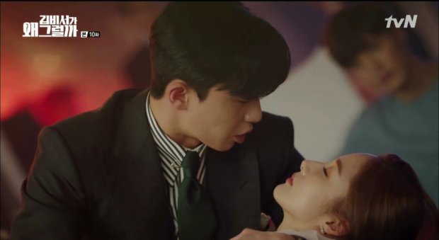 Thư ký Kim sao thế tập 10: Park Min Young ngất xỉu vì nhớ lại quá khứ bị bắt cóc Thư ký Kim sao thế tập 10: Park Min Young ngất xỉu vì nhớ lại quá khứ bị bắt cóc