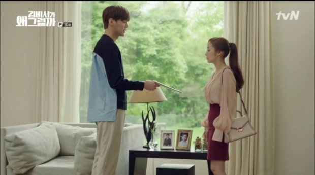 Thư ký Kim sao thế tập 10: Park Min Young ngất xỉu vì nhớ lại quá khứ bị bắt cóc Thư ký Kim sao thế tập 10: Park Min Young ngất xỉu vì nhớ lại quá khứ bị bắt cóc