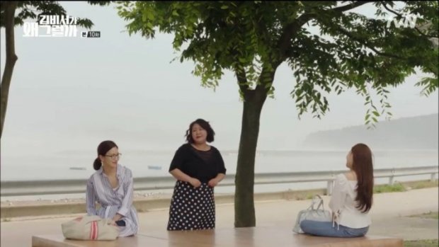 Thư ký Kim sao thế tập 10: Park Min Young ngất xỉu vì nhớ lại quá khứ bị bắt cóc Thư ký Kim sao thế tập 10: Park Min Young ngất xỉu vì nhớ lại quá khứ bị bắt cóc