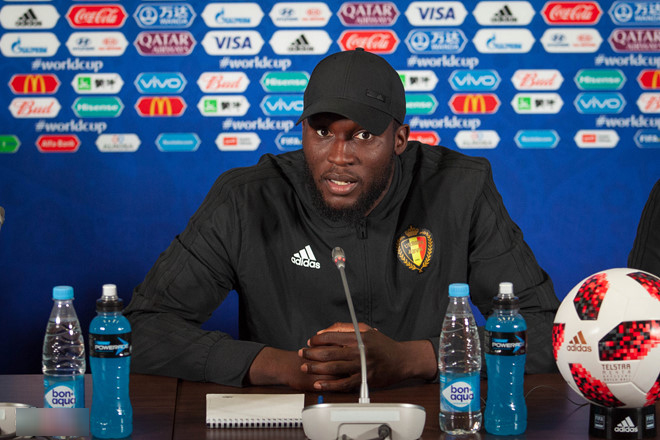 Lukaku: Brazil mạnh nhất giải và là ứng viên vô địch