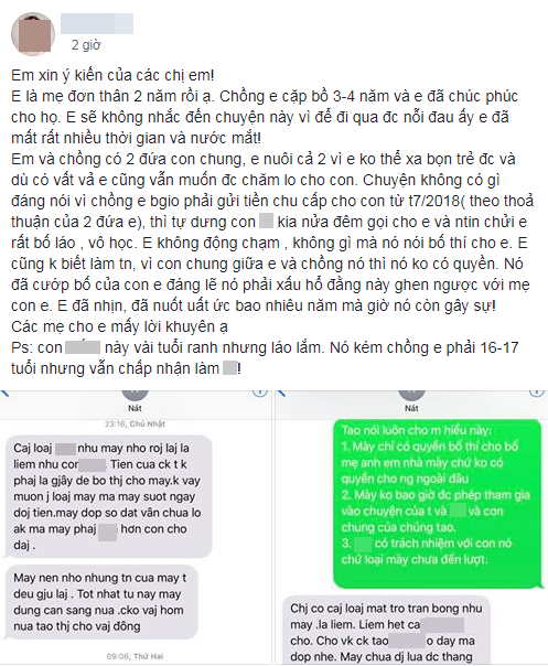 Đã mất chồng vào tay bồ trẻ hơn 16 tuổi, mẹ 2 con còn bị tiểu tam chửi bới giữa đêm vì chồng gửi trợ cấp nuôi con