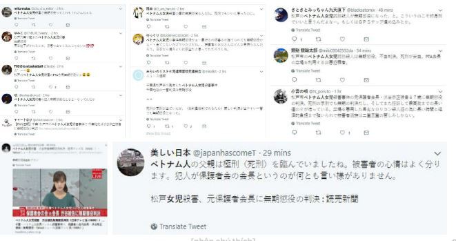 Cộng đồng mạng Nhật Bản tranh cãi về bản án chung thân dành cho kẻ thủ ác Yasumasa Shibuya