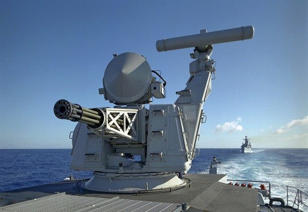 Việt Nam sở hữu ba trong top pháo CIWS nguy hiểm nhất hành tinh